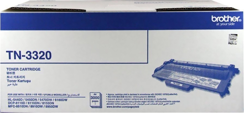 Brother TN-3320