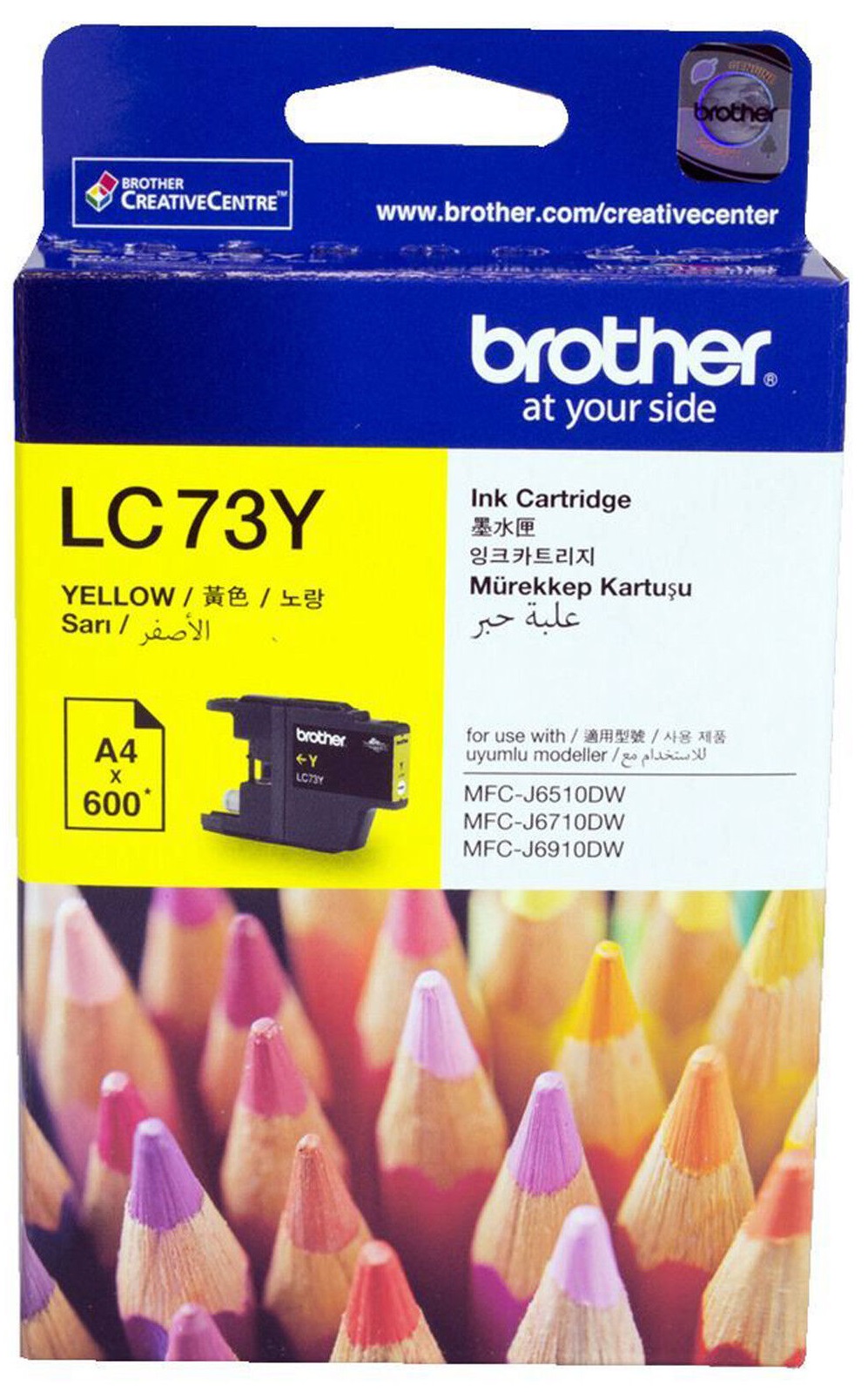 Brother LC73Y