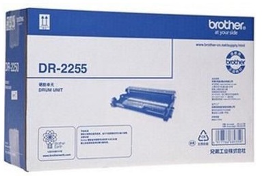 Brother DR-2255